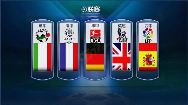 合方面得到